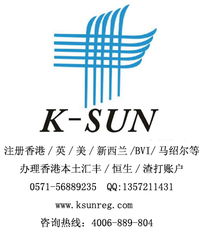 錢眼商機(jī)分類與商務(wù)信息咨詢 凱尚商務(wù)咨詢的專業(yè)供應(yīng)服務(wù)