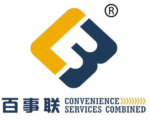 新疆百事聯(lián)商務(wù)信息咨詢 連接企業(yè)與市場的專業(yè)橋梁