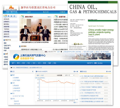 中國(guó)經(jīng)濟(jì)信息社安徽分社 引領(lǐng)區(qū)域經(jīng)濟(jì)信息咨詢(xún)，助力安徽高質(zhì)量發(fā)展